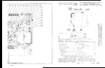 RAYTHEON UM2182G SAMS Photofact®