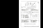 EMERSON 121394B Schematic Only