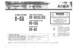 AIWA PXE55 OEM Owners