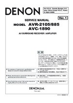 Denon AVR-885 OEM Service