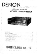 Denon PMA550 OEM Service