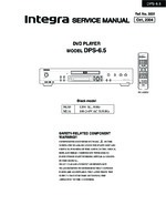 Integra DPS6.5 OEM Service