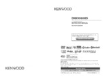 Kenwood DNX9980HD OEM Owners