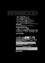 Kenwood KDCMP632U OEM Owners