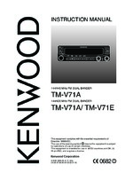 Kenwood TM-V71E OEM Owners