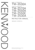 KENWOOD TM-2550E OEM Owners