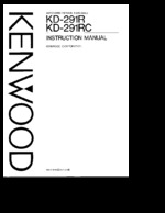 KENWOOD KD291RC OEM Owners