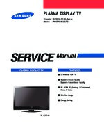 Samsung D74D OEM Service