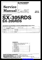 Pioneer SX-305RDS OEM Service