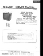 SHARP 19MP67 OEM Service