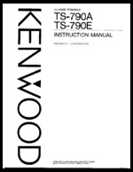 KENWOOD TS790A OEM Owners