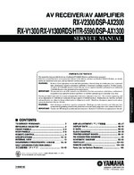 Yamaha DSP-AX2300 OEM Service