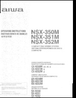 AIWA NSX351M OEM Owners