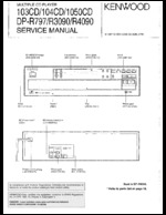 KENWOOD DPR3090 OEM Service