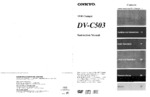 ONKYO DVC503 OEM Owners