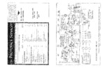 KAISER W645 Schematic Only